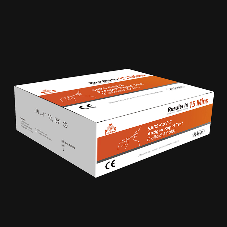Baaritaanka degdega ah ee antigen-ka SARS-CoV-2 (Dahab Colloidal)